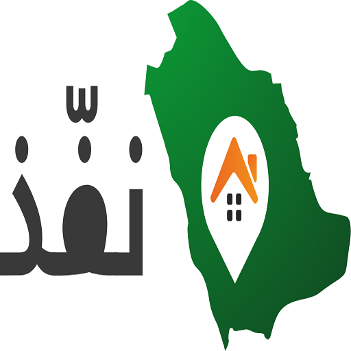 nafeth logo