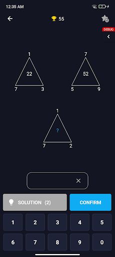 Android application Math brain screenshort