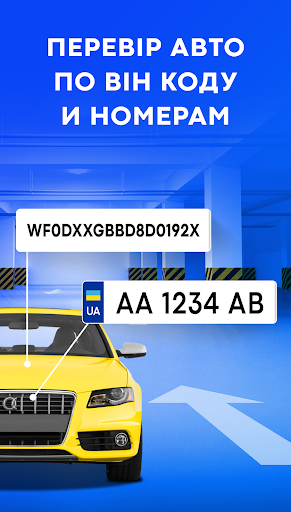 Android application Car check by license plate screenshort