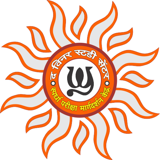 THE WINNER STUDY CENTER logo