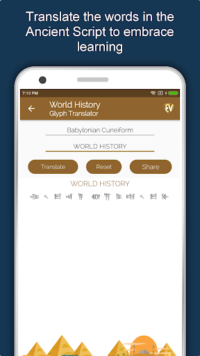 Screenshot of World History Dictionary App