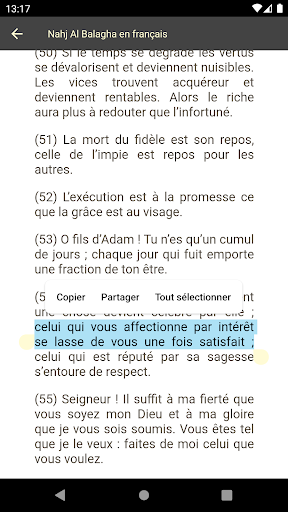 Android application Nahj Al Balagha Français - La screenshort