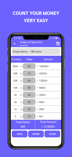 Cash Counter & Credit Debit Screen 2