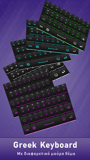 Greek language keyboard