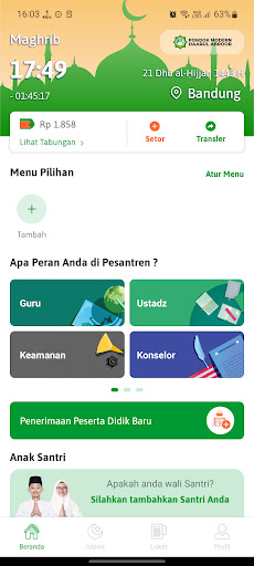 Android application Daarul Abroor Mobile screenshort
