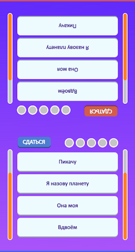 →