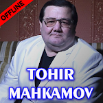 Cover Image of 下载 Tohir Mahkamov qo'shiqlari  APK