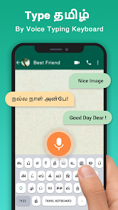 Tamil Voice Typing Keyboard  screenshots 9