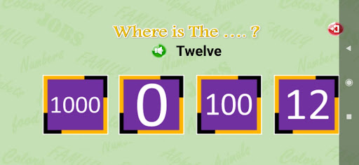 Android application Word Match screenshort