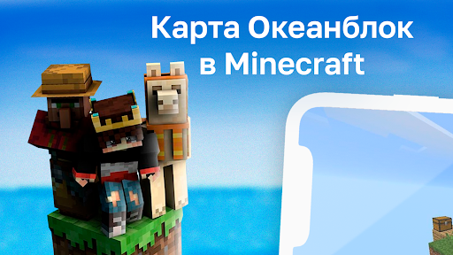 ऐप पूर्वावलोकन