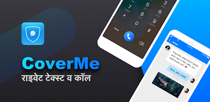 स्क्रीनशॉट की इमेज