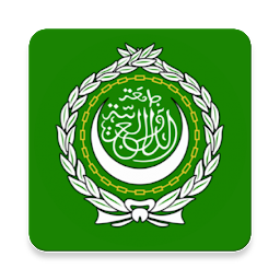Slika ikone Изучаем арабский язык с нуля