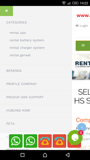 Rental UPS Screen 2