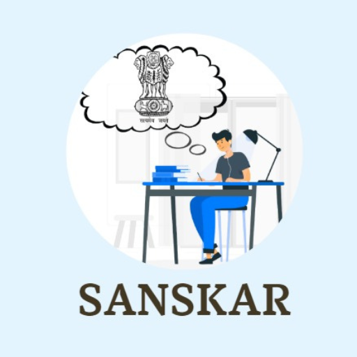 SANSKAR logo