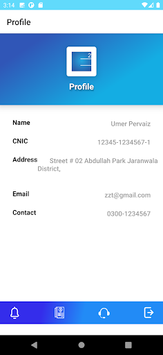 e-square HR Services Screenshot 3 - AppWisp.com