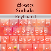 Top 39 Personalization Apps Like Sinhala Keyboard 2020 : Sinhala Typing App - Best Alternatives