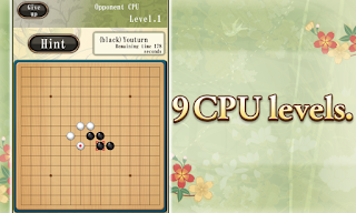 Gomoku - Gobang - Screenshot 2