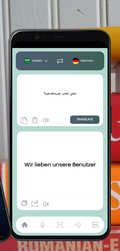 Arabic German translator Screen 2