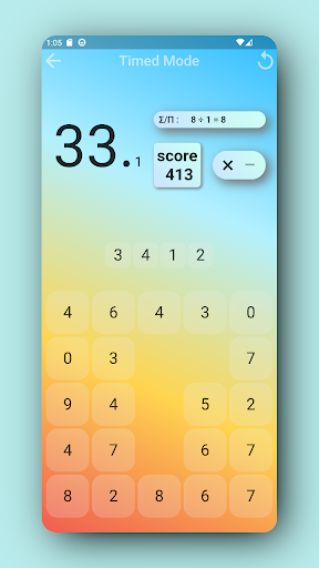 Android application Sigma Sums screenshort