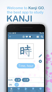 Kanji GO – Learn Japanese, Hiragana & Katakana