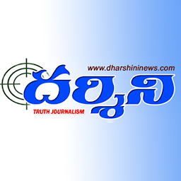 Icon image Dharshini News
