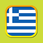 Cover Image of Download Constitution of Greece  APK