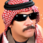 Cover Image of Download محمد الضرير بدون انترنت 1.0.3 APK