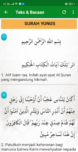 Download Murottal Al Quran Dan Terjemahan Offline Juz 9 14 Free For Android Murottal Al Quran Dan Terjemahan Offline Juz 9 14 Apk Download Steprimo Com