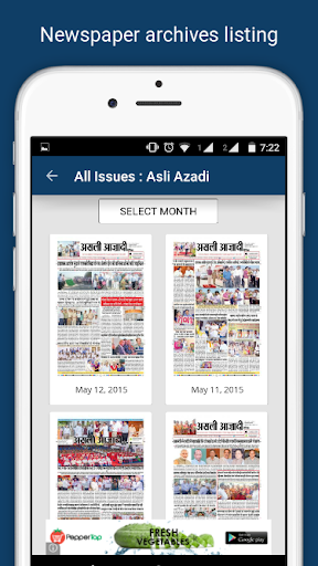 Asli Azadi - Daman & Diu News Screen 2