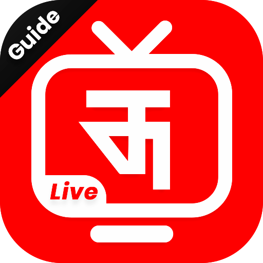 Thop TV ThopTV Live Cricket, Thop TV Movies Guide