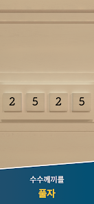 스크린샷 이미지