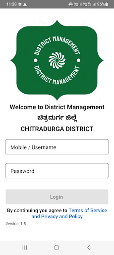 District Mgmt. Chitradurga Screenshot