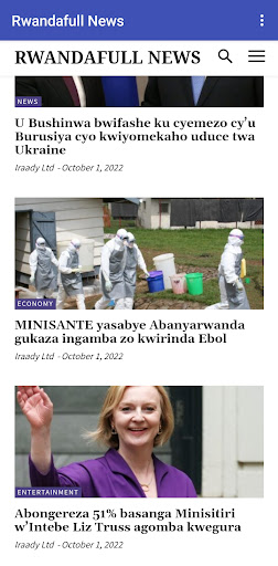Android application Rwandafull News screenshort