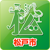 松戸市防災マップ icon