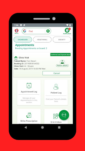 Android application DBIOMS - Doctor's Business & I screenshort