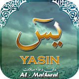 Yassin,Tahlil & Al-Mathurat icon