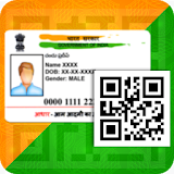 AadharCard Scanner icon