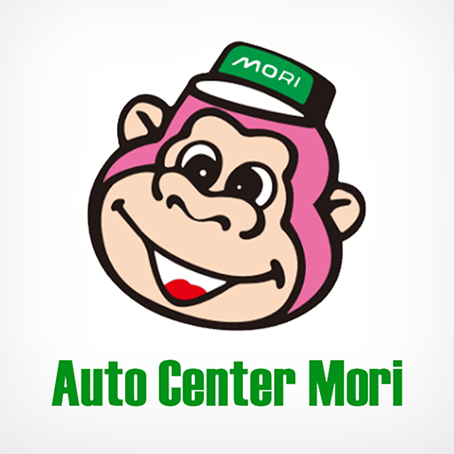 オートセンターモリ公式アプリ logo