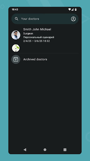 Medsenger Screenshot 2 - AppWisp.com