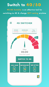 4G/5Gスイッチャー：LTE専用モード