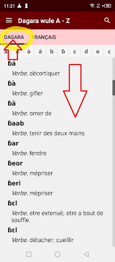Dagara w dictionary français Screen 2