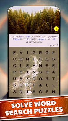 Word Search Bible Puzzle Gamesのおすすめ画像3