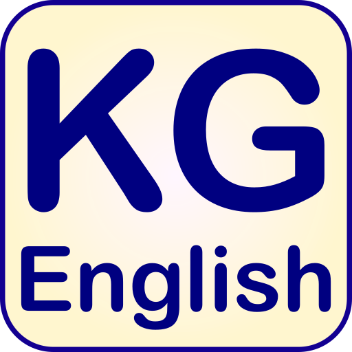 KG English logo