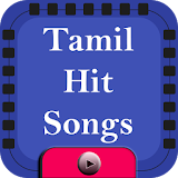 Tamil Hit Songs icon