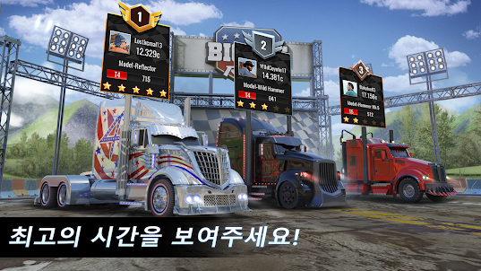 Big Rig Racing:드래그 레이싱게임. 트럭게임