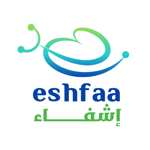 Eshfaa - إشفاء logo