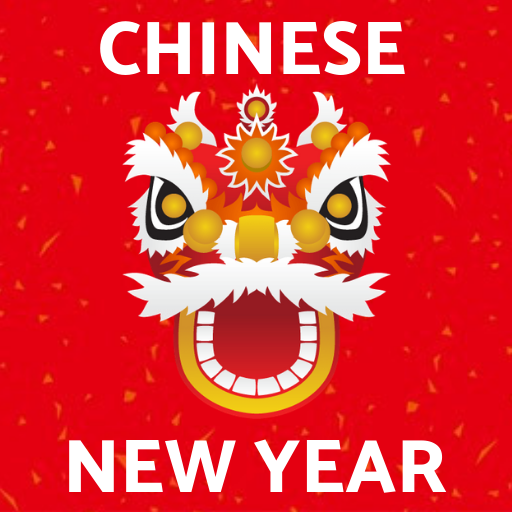 Chinese New Year Songs  Icon