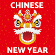 Chinese New Year Songs Windows'ta İndir