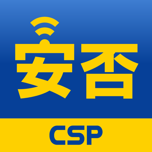 CSP Life Support Mail logo
