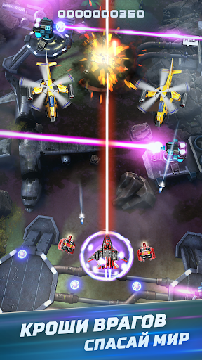 Предварительный просмотр приложения